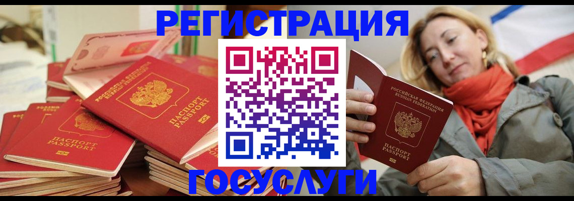 пропишу в квартире в Заволжье